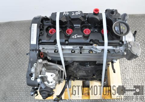 Motore usato dell'autovettura AUDI A6  CNH CNHA su internet